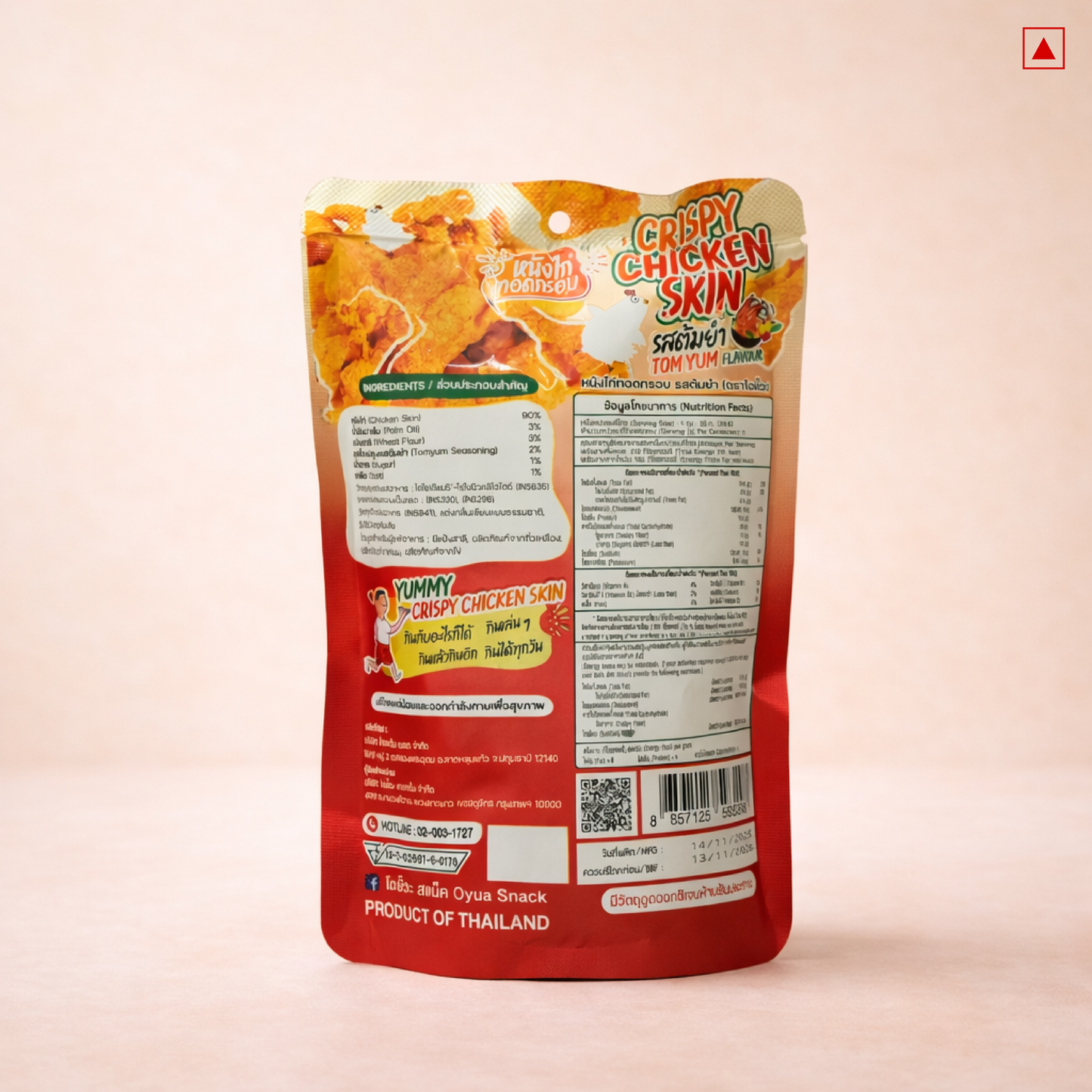 Packaging of crispy chicken skin snack with brand name on a light pink background