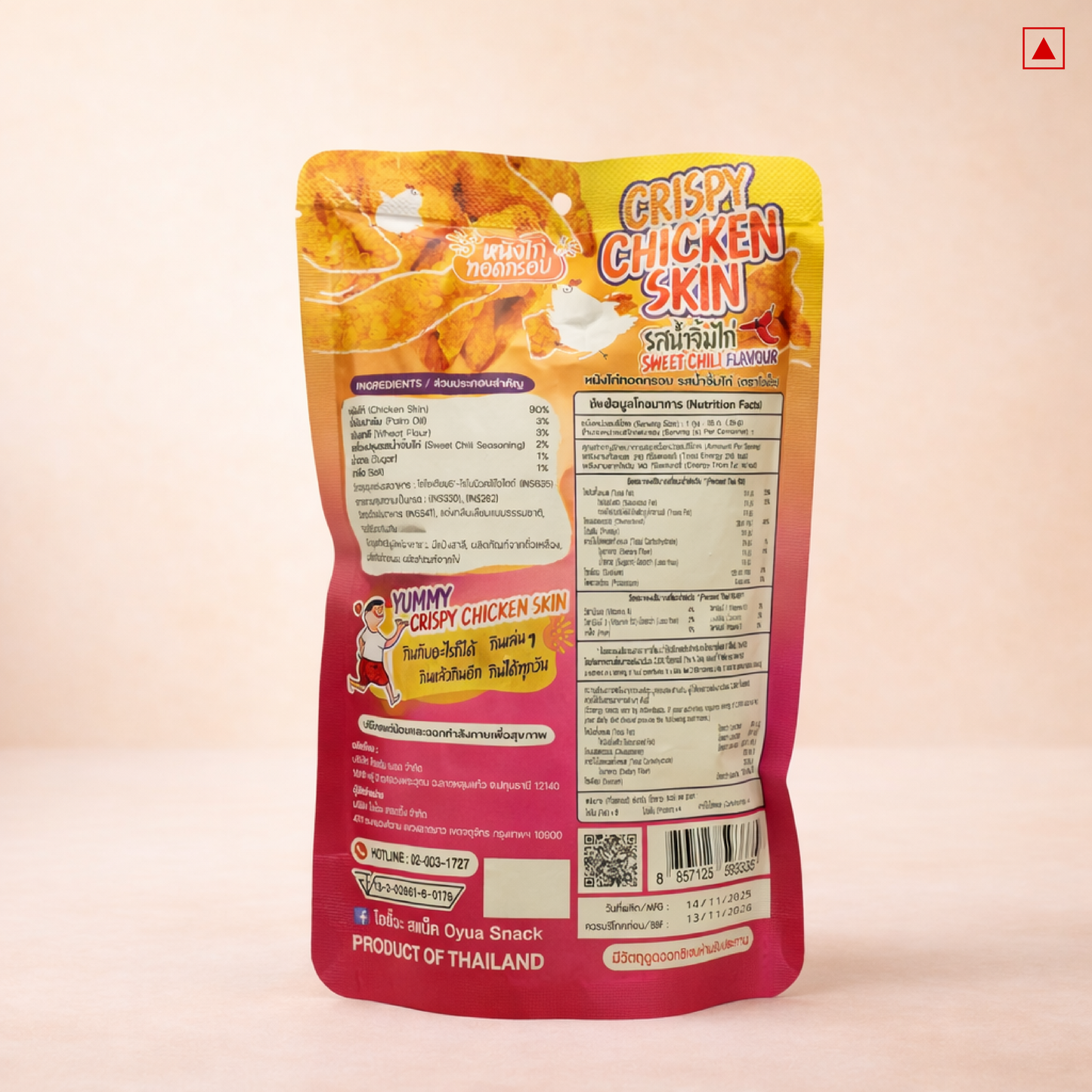 Packaging of crispy chicken skin snack with nutritional information on a beige background