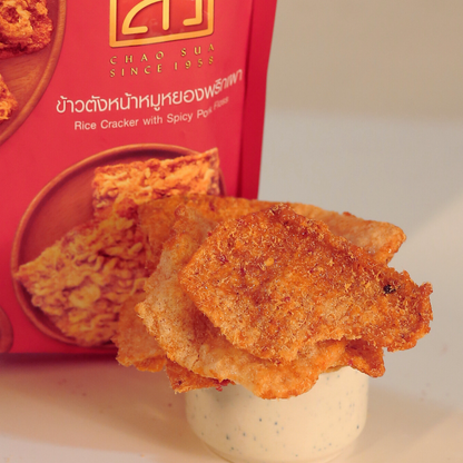 Thai Rice Cracker with Spicy Pork Floss – Authentic Thai Snack