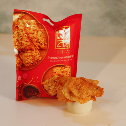 Thai Rice Cracker with Spicy Pork Floss – Authentic Thai Snack