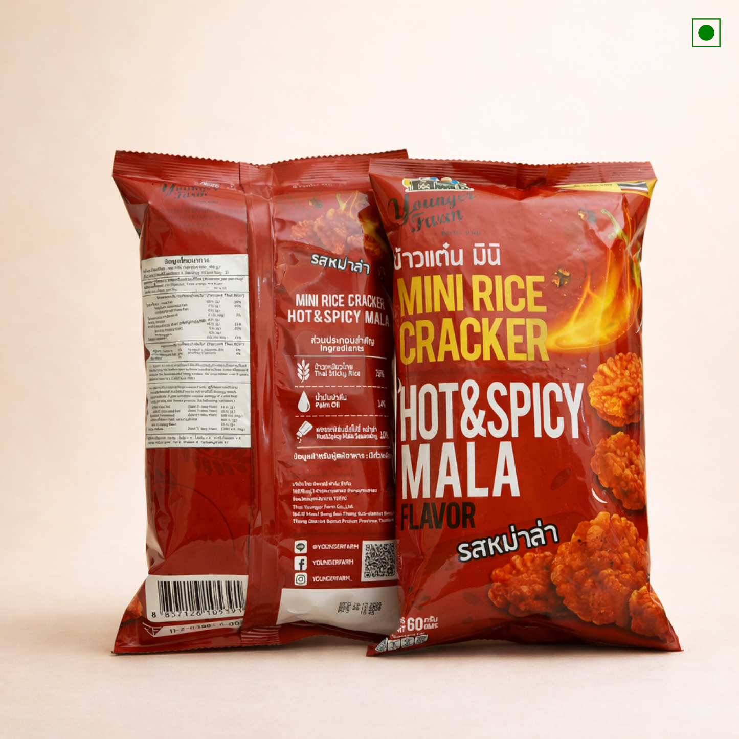 Two packages of Mini Rice Cracker Hot & Spicy Mala flavor on a light beige background