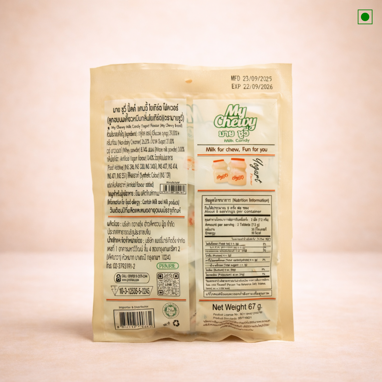 Package of 'My Chewy' milk candy with nutritional information on a beige background