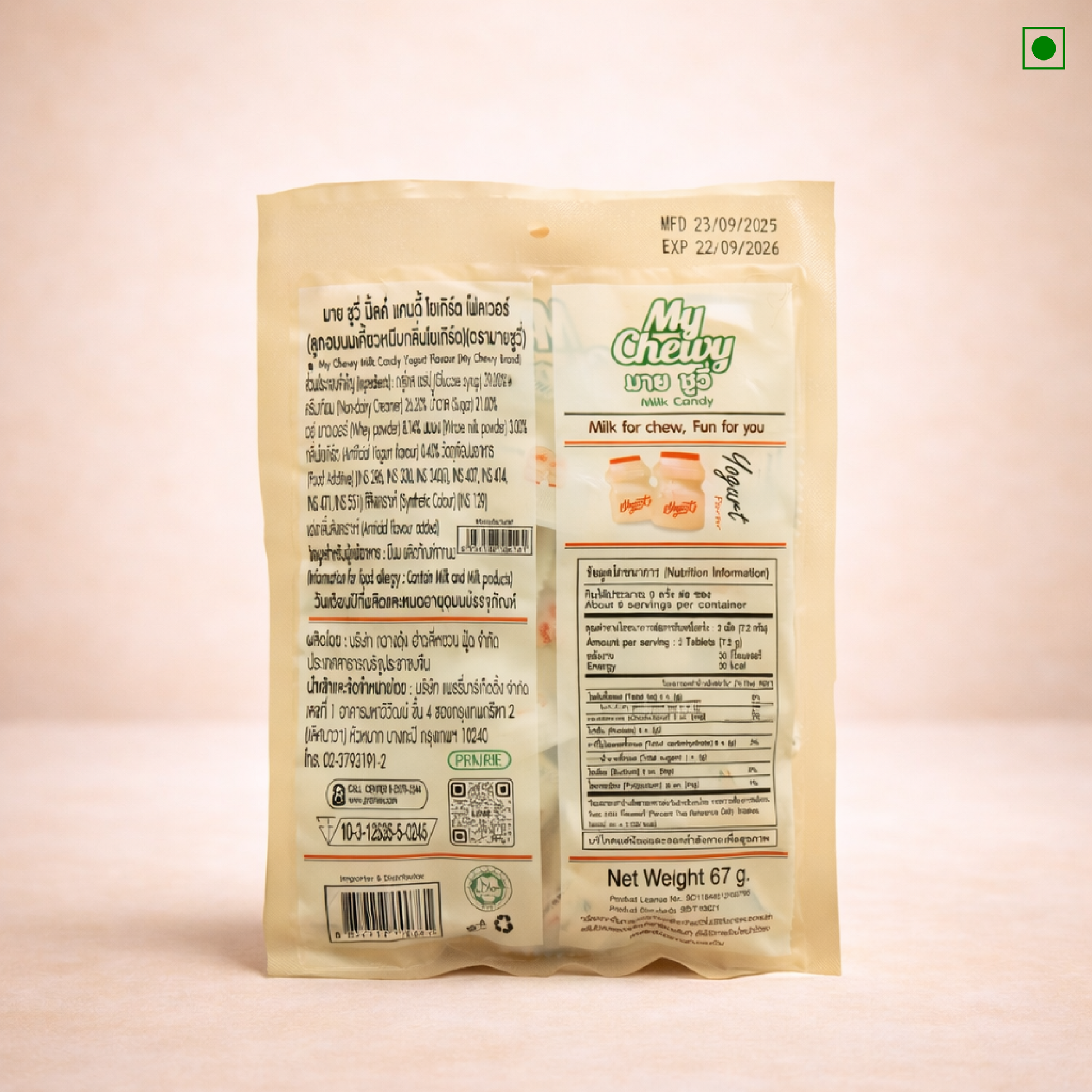 Package of 'My Chewy' milk candy with nutritional information on a beige background