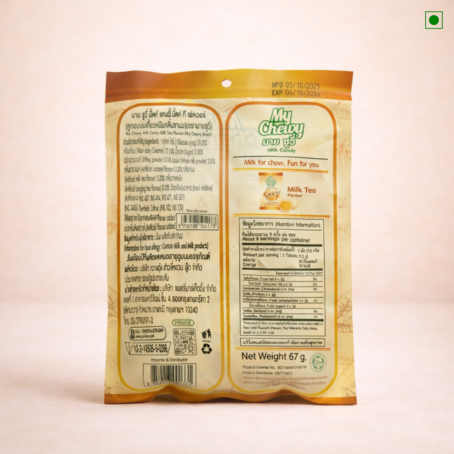 My Chewy Milk tea candy package with nutritional information on a beige background