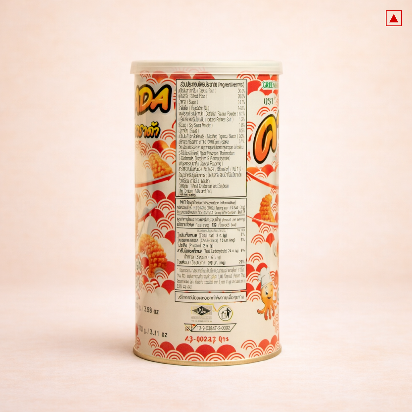 CARADA CuttleFish Cracker