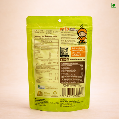 Green packaging with nutritional information and branding on a beige background