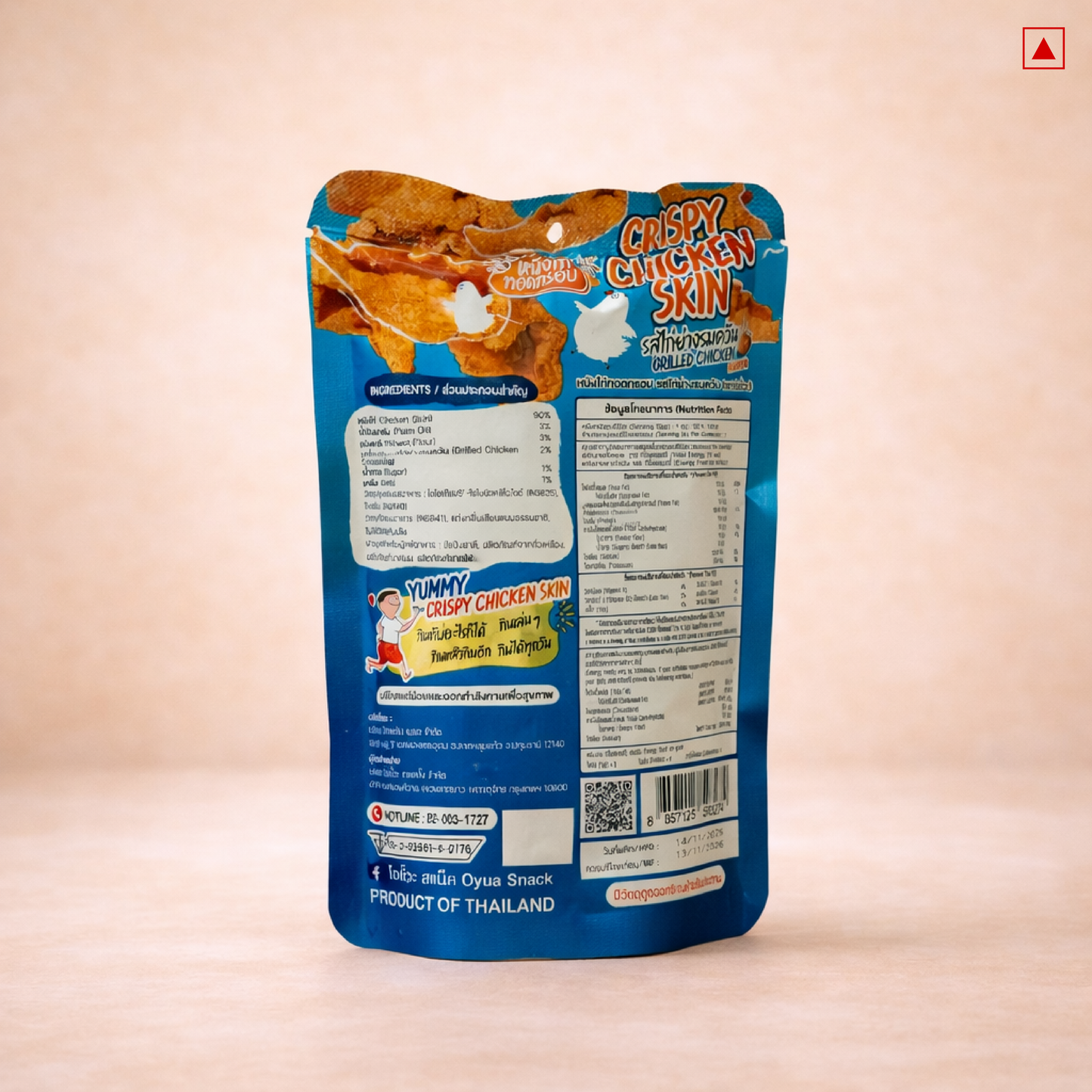 Packaging of crispy chicken skin with blue background and text