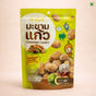 SARACH Tamarind Candy, Honey Lime