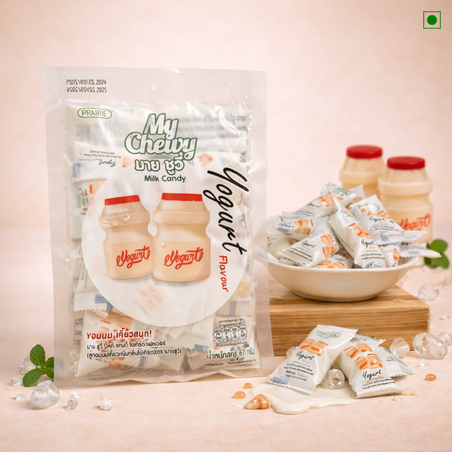 Packaging of My Chewy Yogurt-flavored milk candy with candies on a pink background