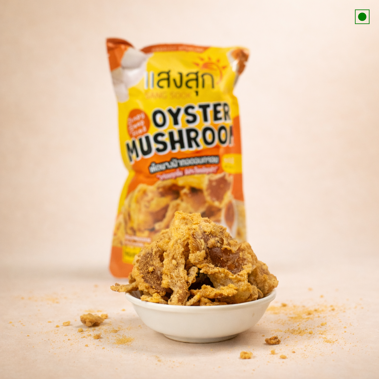 SANG SOOK Crispy Fried Oyster Mushroom, Salted Egg