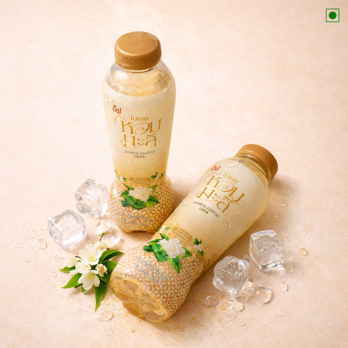 IF Jasmine Pandan Drink
