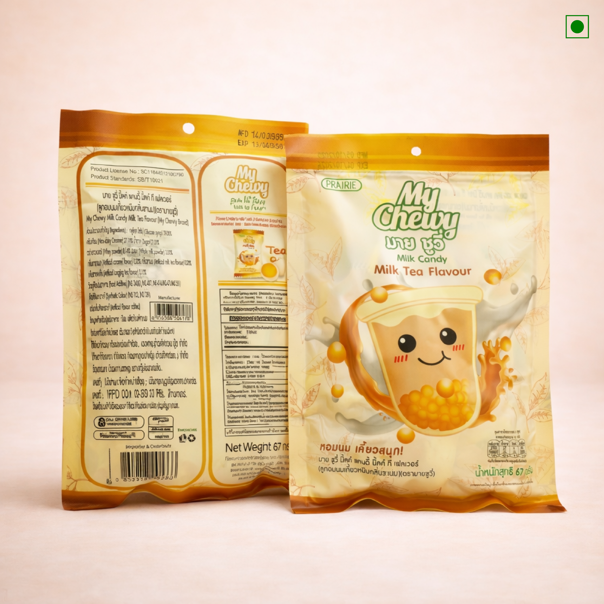 Two packages of 'My Chewy' milk tea flavor candy on a light pink background