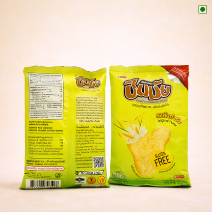 Two packages of gluten-free chips on a beige background