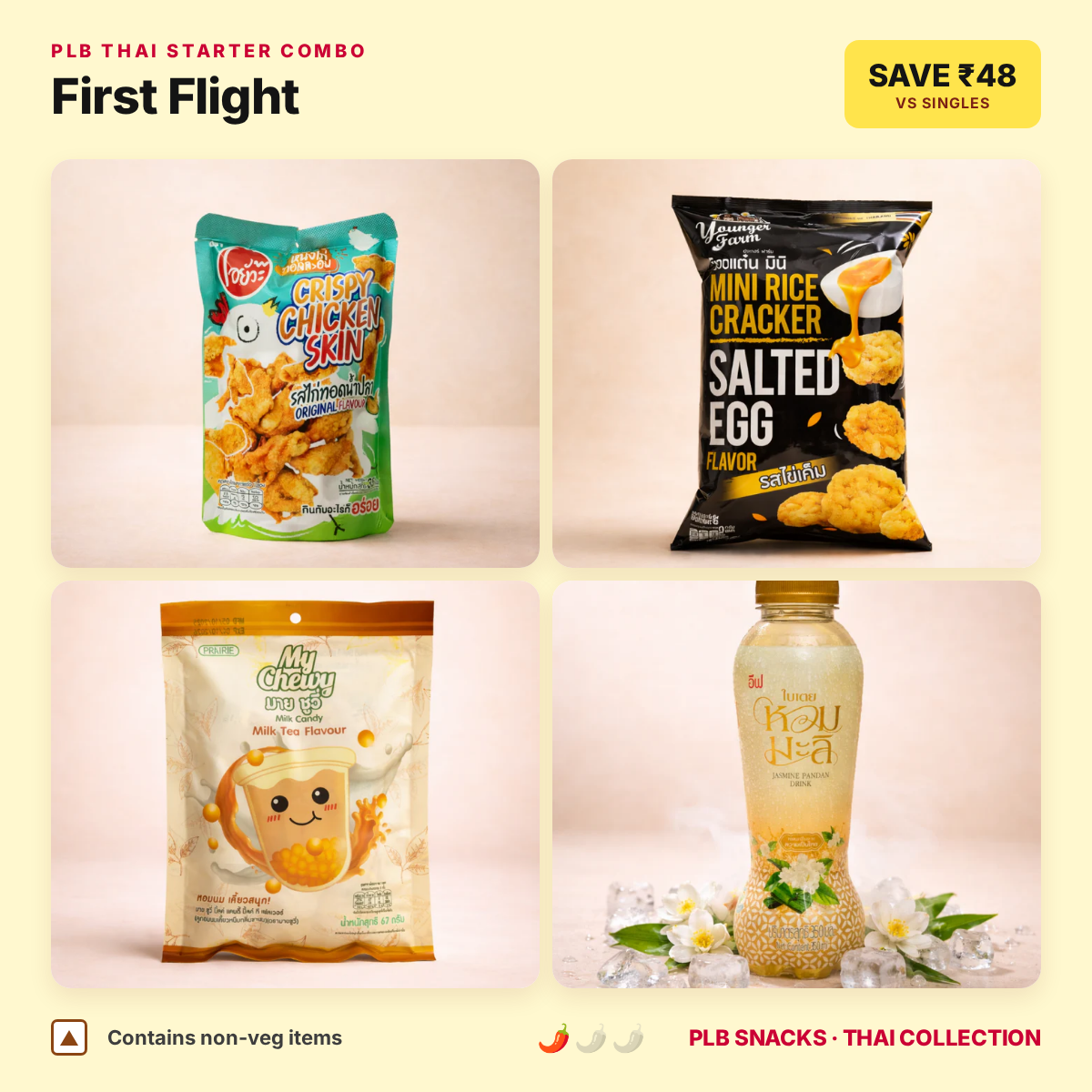 First Flight Thai starter combo — chicken skin, salted egg rice cracker, milk tea candy and jasmine pandan drink