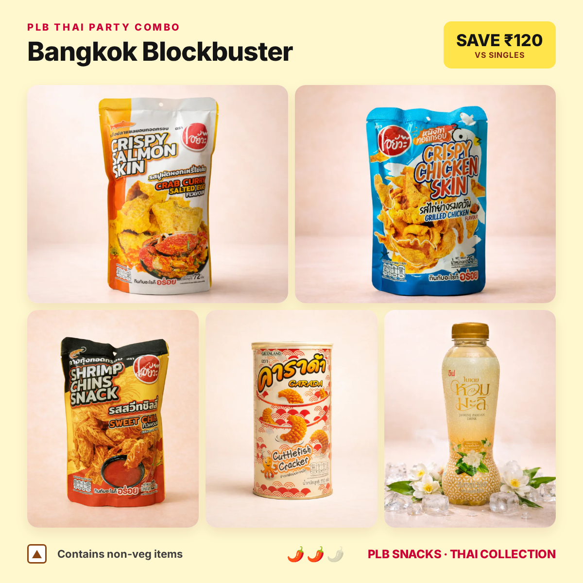 Bangkok Blockbuster party combo — save ₹120 vs singles