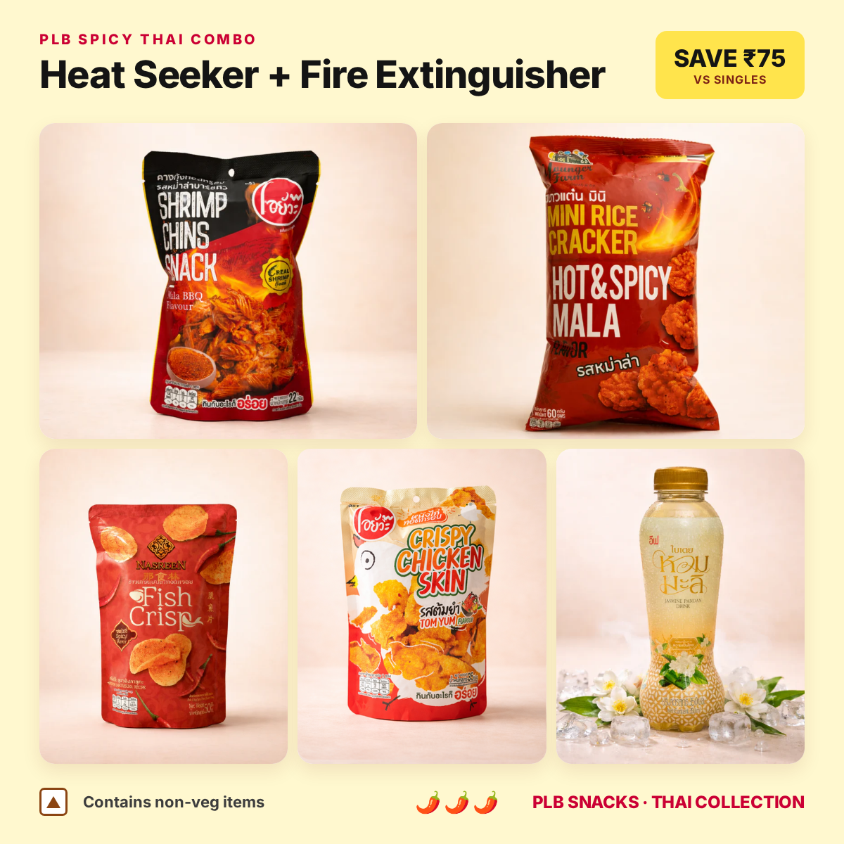 Heat Seeker spicy Thai combo — save ₹75 vs singles