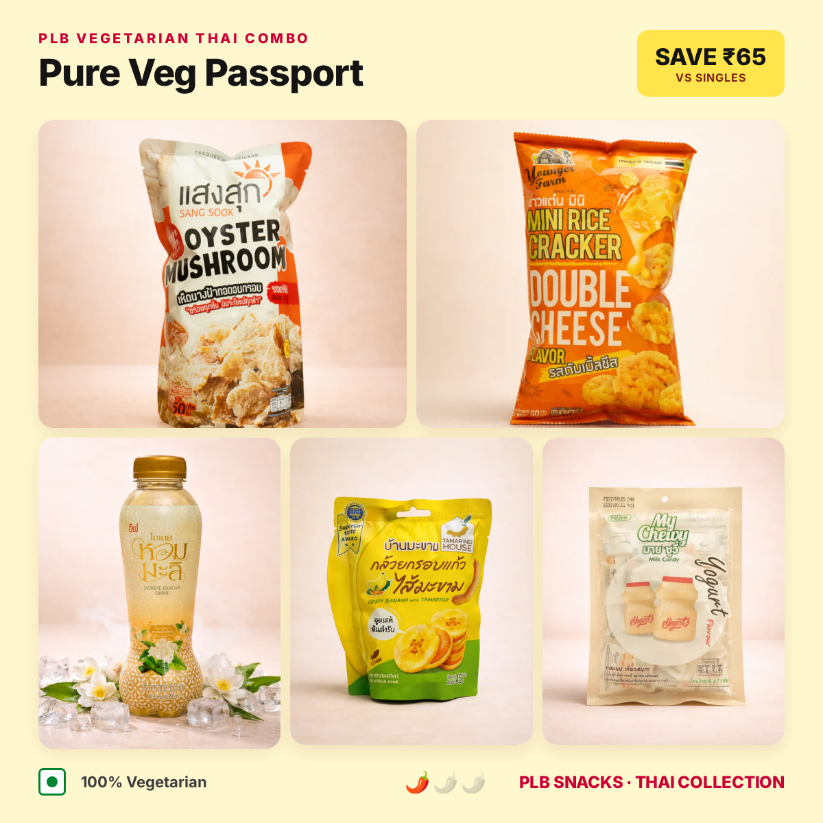 Pure Veg Passport vegetarian Thai combo — save ₹65 vs singles